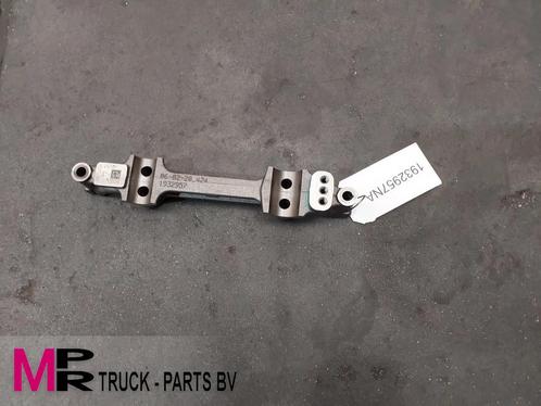 DAF Nokkenas kappen (kopie) - 1932957NA Nokkenas kappen (kop, Auto-onderdelen, Vrachtwagen-onderdelen, DAF, Motor en Accessoires