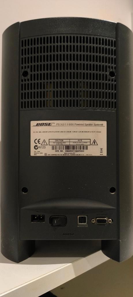 Te koop Bose GSX DVD-Powered Speaker System, TV, Hi-fi & Vidéo, Ensembles home-cinéma, Utilisé, Lecteur DVD, Système 2.1, 40 à 70 watts