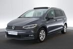 (2BLH705) VOLKSWAGEN TOURAN, Argent ou Gris, Achat, Entreprise, 7 places