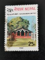Nepal 1981 - paviljoen, Postzegels en Munten, Ophalen of Verzenden, Gestempeld