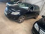 Vw tiguan automaat 4motion, Auto's, Volkswagen, Automaat, Bedrijf, Diesel, SUV of Terreinwagen