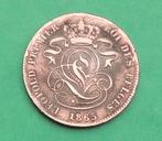 1865 2 centimes L1, Envoi, Métal, Monnaie en vrac