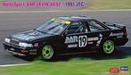 Hasegawa Corolla WedsSport 1991 JTC 1/24 #20702, Overige merken, Auto, Groter dan 1:32, Ophalen of Verzenden