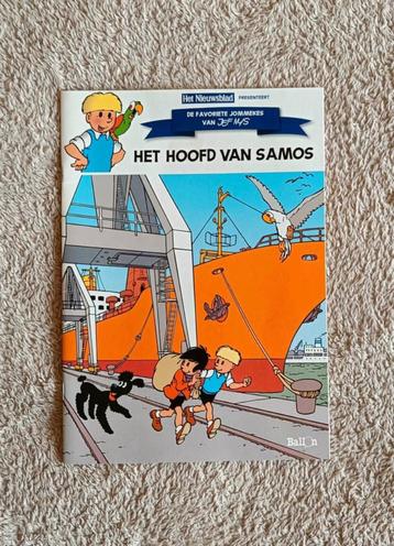Strip - Jommeke - Het hoofd van Samos - Ballon - €3 beschikbaar voor biedingen