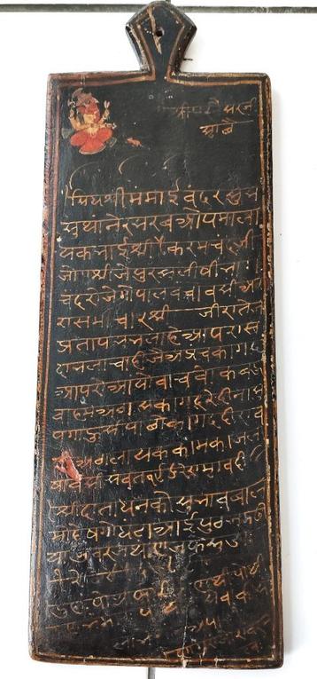 schrijfplank India manuscript 19de eeuw beschikbaar voor biedingen
