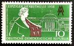 DDR: Leipzig Herbstmesse 1958, Postzegels en Munten, Postzegels | Europa | Duitsland, Ophalen of Verzenden, DDR