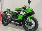 Kawasaki ZX6R KRT 2025 (bj 2025), 636 cc, Bedrijf, Overig
