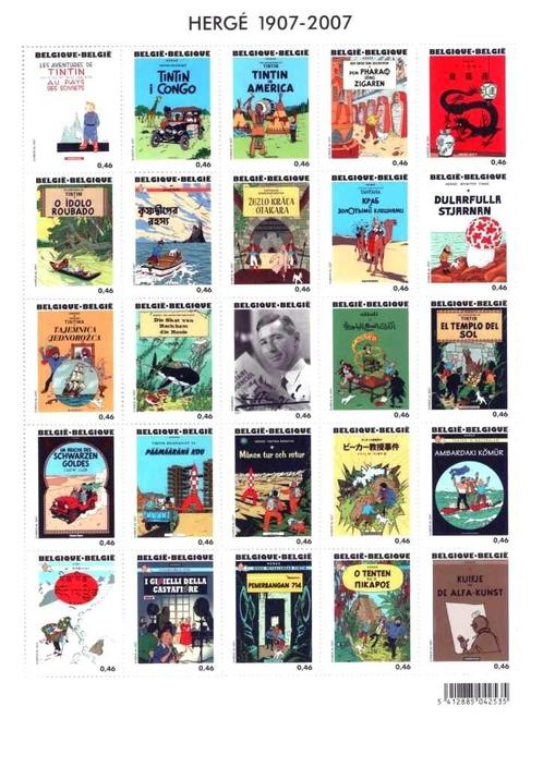 TINTIN planche non oblitérés, Timbres & Monnaies, Timbres | Europe | Belgique, Non oblitéré, Gomme originale, Autre, Enlèvement ou Envoi