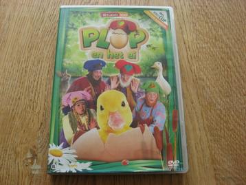 Plop en het ei Studio 100 Dvd Film , Enlèvement ou Envoi, Comme neuf, Film