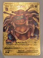  pokemon Blastoise VMAX Gold, Hobby en Vrije tijd, Verzamelkaartspellen | Pokémon, Ophalen of Verzenden, Zo goed als nieuw