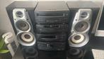 Stereo keten technics, Ophalen, Zo goed als nieuw