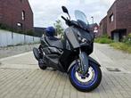 Yamaha Xmax 125, Motoren, Motoren | Yamaha, Scooter, Particulier, 125 cc, 11 kW of minder