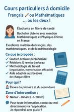 Cour Particulier, Vacatures, Vacatures | Thuiswerk