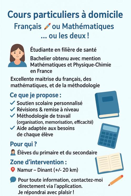 Cour Particulier, Vacatures, Vacatures | Thuiswerk