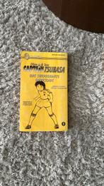 manga tsubasa, Ophalen, Zo goed als nieuw