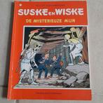 Willy Vandersteen - De mysterieuze mijn, Ophalen, Gelezen, Willy Vandersteen