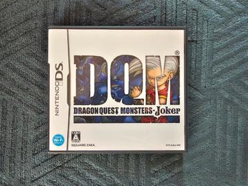 Dragon Quest Monsters Joker - Nintendo DS - Japonais, Enlèvement ou Envoi, Comme neuf
