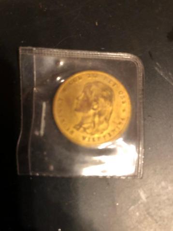 Gouden Wilhelmina 10 gulden 1897 beschikbaar voor biedingen