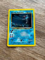 Shining Gyarados 65/64 - Neo Revelations Pokemon, Comme neuf, Foil, Cartes en vrac, Enlèvement ou Envoi