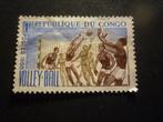 Congo(Brazzaville) 1966 Mi 96(o) Gestempeld/Oblitéré, Timbres & Monnaies, Timbres | Afrique, Envoi