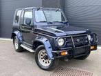 Suzuki Samurai 1.3i | 4X4 | Top staat | Garantie, Auto's, Oldtimers, Stof, Zwart, Blauw, Bedrijf