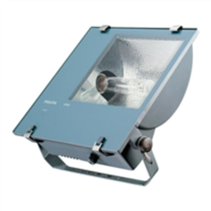 Philips projector, halogeenmetaaldamplamp, Tuin en Terras, Buitenverlichting, Nieuw, Overige typen, Aluminium, 50 tot 250 watt