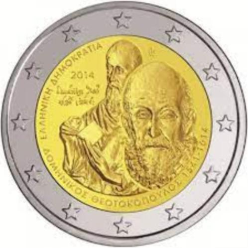 2 euro Griekenland 2014 'El Greco', Postzegels en Munten, Munten | Europa | Euromunten, Losse munt, 2 euro, Griekenland, Ophalen of Verzenden