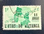 Postzegel Katanga OBP 42, Postzegels en Munten, Ophalen of Verzenden, Gestempeld