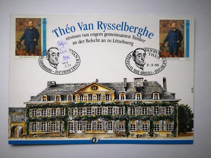 2627HK Herdenkingskaart, Postzegels en Munten, Postzegels | Europa | België, Postfris, 1e dag stempel, Kunst, Verzenden