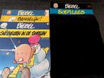 3 biebel stripboeken, Boeken, Stripverhalen, Ophalen of Verzenden, Zo goed als nieuw