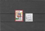 België 2942 Kerst en Nieuw **, Postzegels en Munten, Postzegels | Europa | België, Kerst, Frankeerzegel, Ophalen of Verzenden