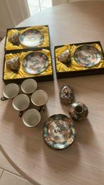 Chinees koffie service, Antiquités & Art, Antiquités | Services (vaisselle) complet, Enlèvement