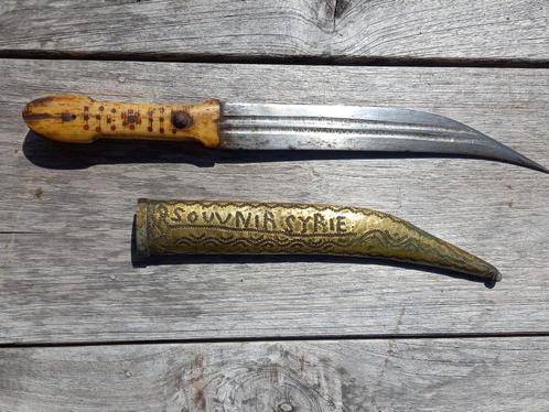 antieke luxe dolk ca 1950-1960, Verzamelen, Militaria | Algemeen, Overige soorten, Mes of Dolk, Ophalen of Verzenden