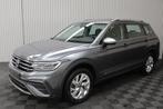 Volkswagen Tiguan Allspace 1.5 TSI DSG Automaat Trekhaak 7, Auto's, Volkswagen, 1498 cc, 4 cilinders, 0 kg, 7 zetels