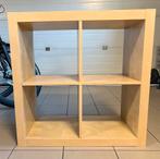 Open kastje Ikea Kallax, Ophalen, 50 tot 100 cm, Zo goed als nieuw, Minder dan 100 cm