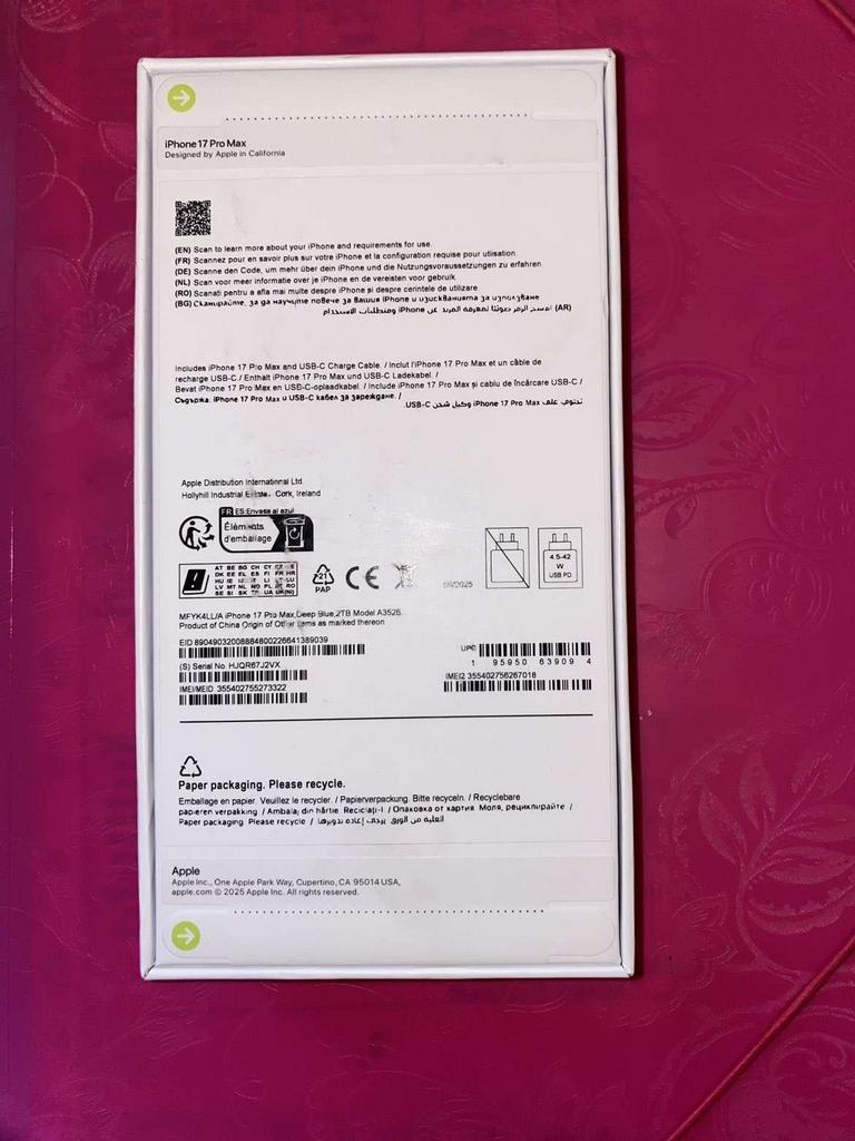 Iphone 17 Pro Max 2To, Télécoms, Enlèvement ou Envoi, Comme neuf
