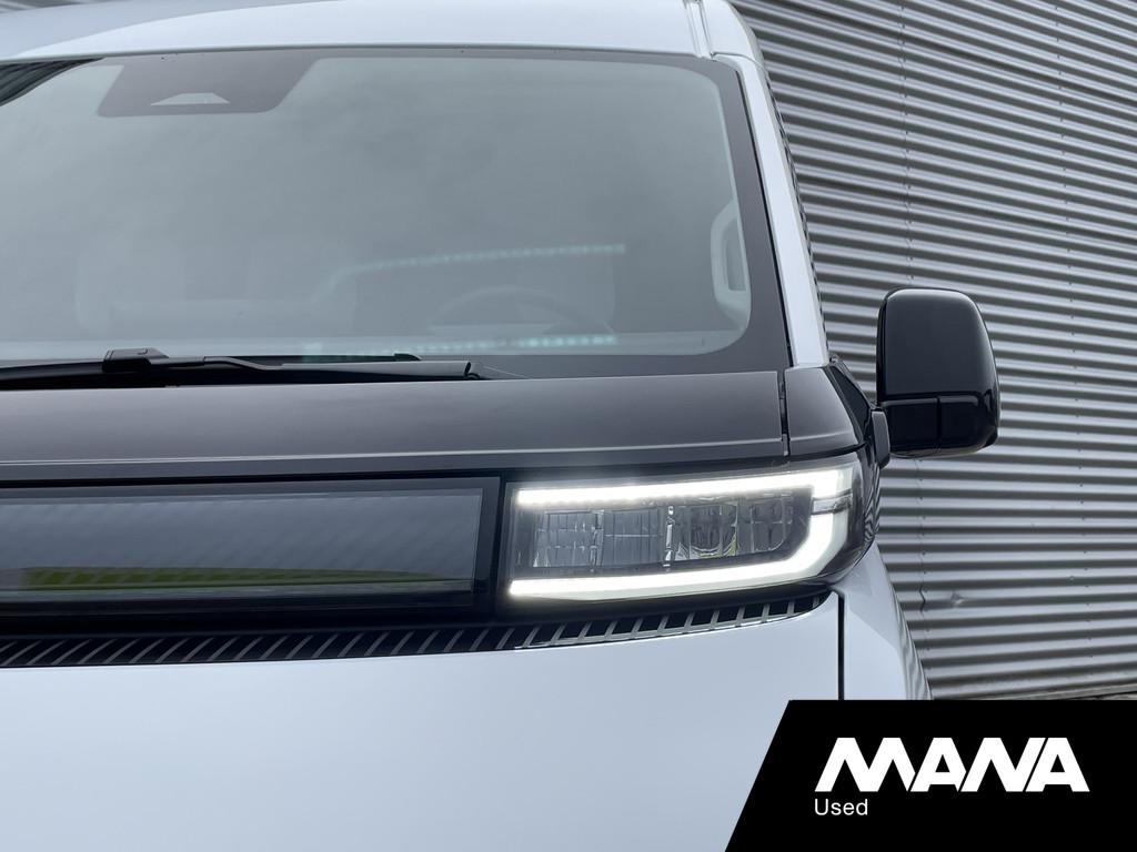 Farizon SV L2H1 83 kWh / 232 PK Open Laadbak ACTIEPRIJS, Autres marques, Achat, Entreprise, Alarme