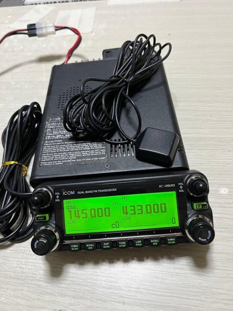 Icom IC-2820DG, Telecommunicatie, Zenders en Ontvangers, Ophalen of Verzenden, Zo goed als nieuw, Zender en Ontvanger