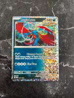 Carte Pokémon Rugit-lune 011/015 Promo Mcdonald's 2024, Enlèvement ou Envoi, Comme neuf