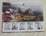1 blok BL229 200 jaar slag van waterloo, Frankeerzegel, Ophalen of Verzenden, Zonder stempel, Postfris