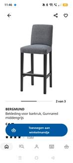 Nieuwe grijze Ikea Bergmond stoelhoezen, Enlèvement ou Envoi