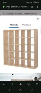 Kallax kast Ikea, Huis en Inrichting, Kasten | Boekenkasten, Ophalen, Gebruikt