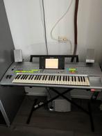 Stofhoes voor Yamaha Tyros 1 gezocht, Musique & Instruments, Enlèvement ou Envoi, Comme neuf, Yamaha