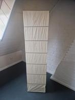 Lamp in papier, Huis en Inrichting, Ophalen of Verzenden