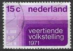 Nederland 1971 - Yvert 926 - Volkstelling (ST), Verzenden, Gestempeld