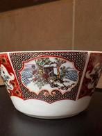 Taous kom jaren 70, Antiek en Kunst, Ophalen of Verzenden