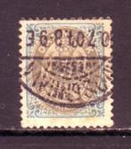 Postzegels Denemarken (1) : tussen nrs 22 en 61, Ophalen of Verzenden, Denemarken, Gestempeld