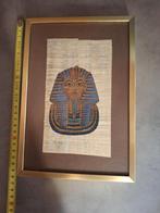 Egyptische afbeelding in kader, Huis en Inrichting, Ophalen of Verzenden, Zo goed als nieuw