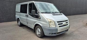 Ford Transit *DUBBEL CABINE* 5PL beschikbaar voor biedingen
