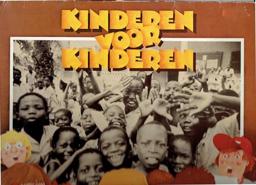 Drie Vinyl fonoplaten Kinderen voor Kinderen, CD & DVD, Vinyles | Enfants & Jeunesse, Utilisé, Musique, 3 à 5 ans, À partir de 10 ans